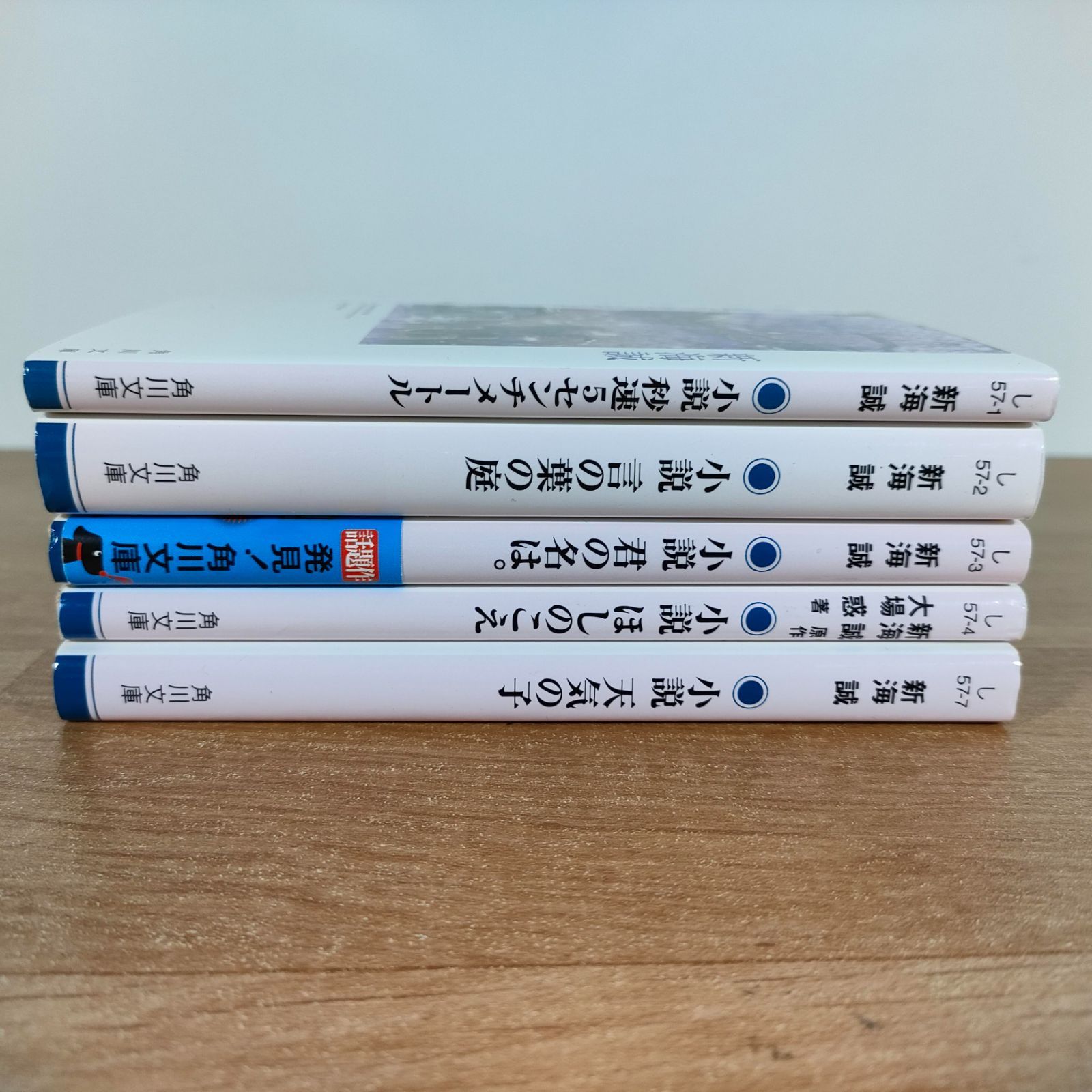 向山洋一 斎藤喜博を追って 向山教室の授業実践記 昌平社 プレミアム