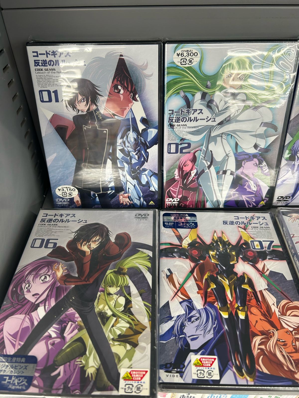 未開封 コードギアス反逆のルルーシュ1期1－8巻 2期R1巻＋DVD