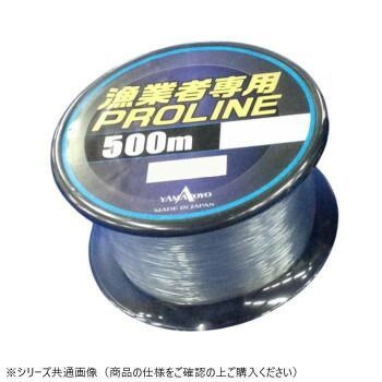 ヤマトヨテグス 漁業者 プロライン 500m 100号