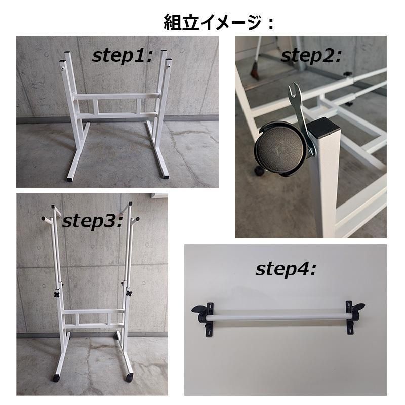 調整