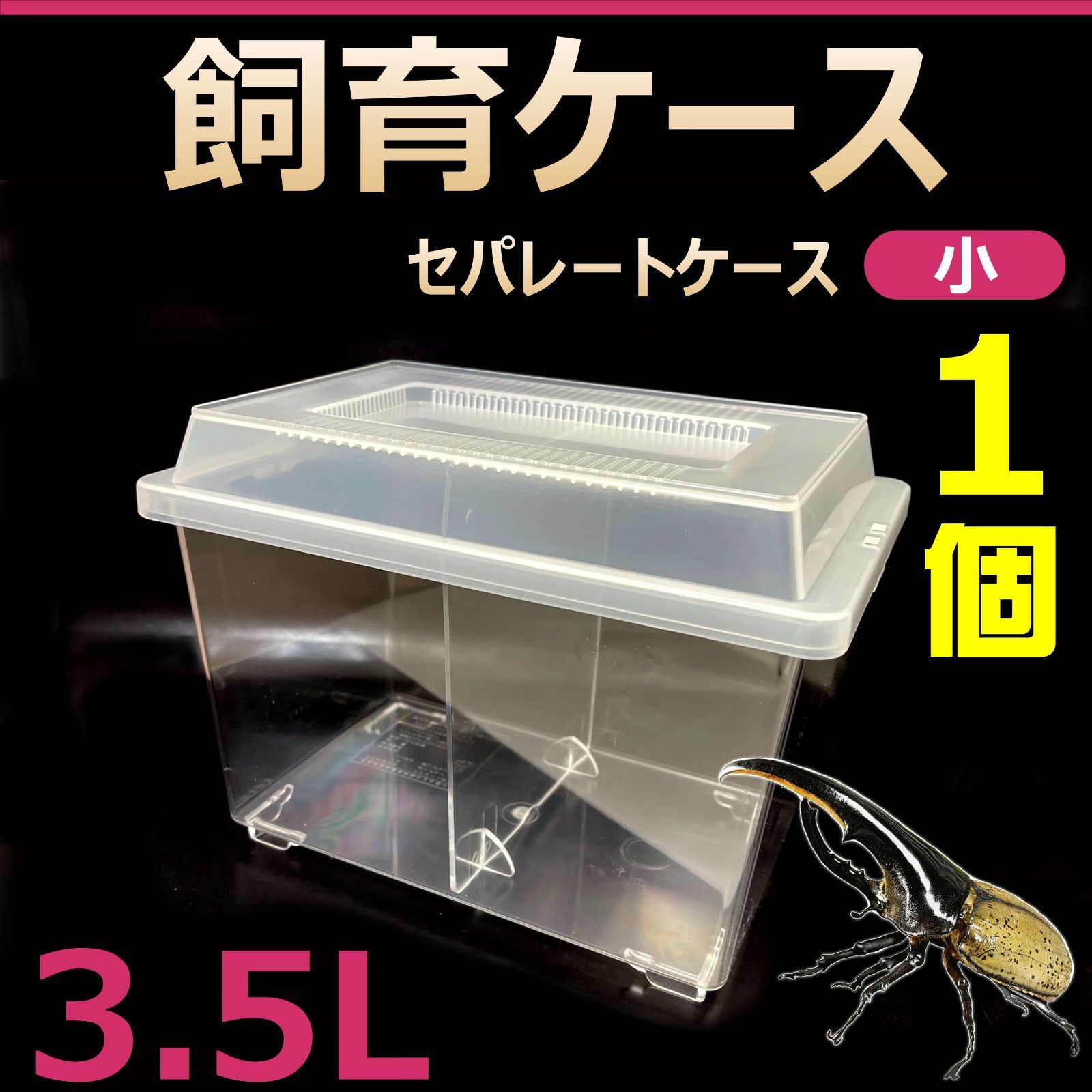 のサムネイル