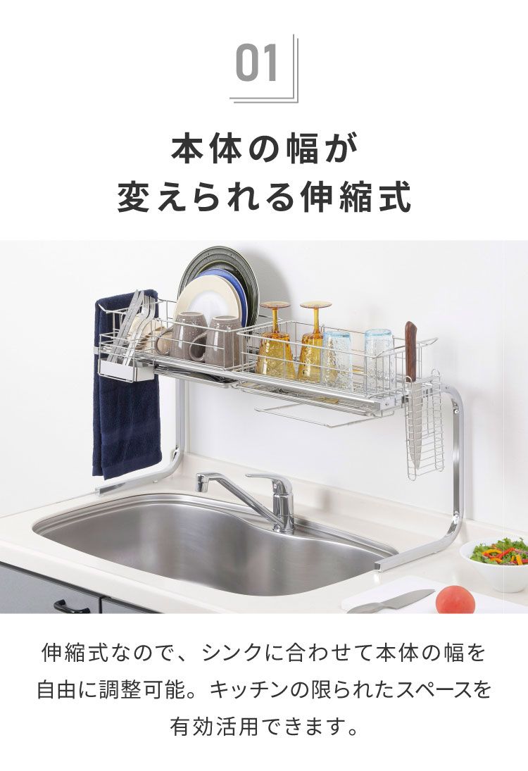 スリム 代引不可