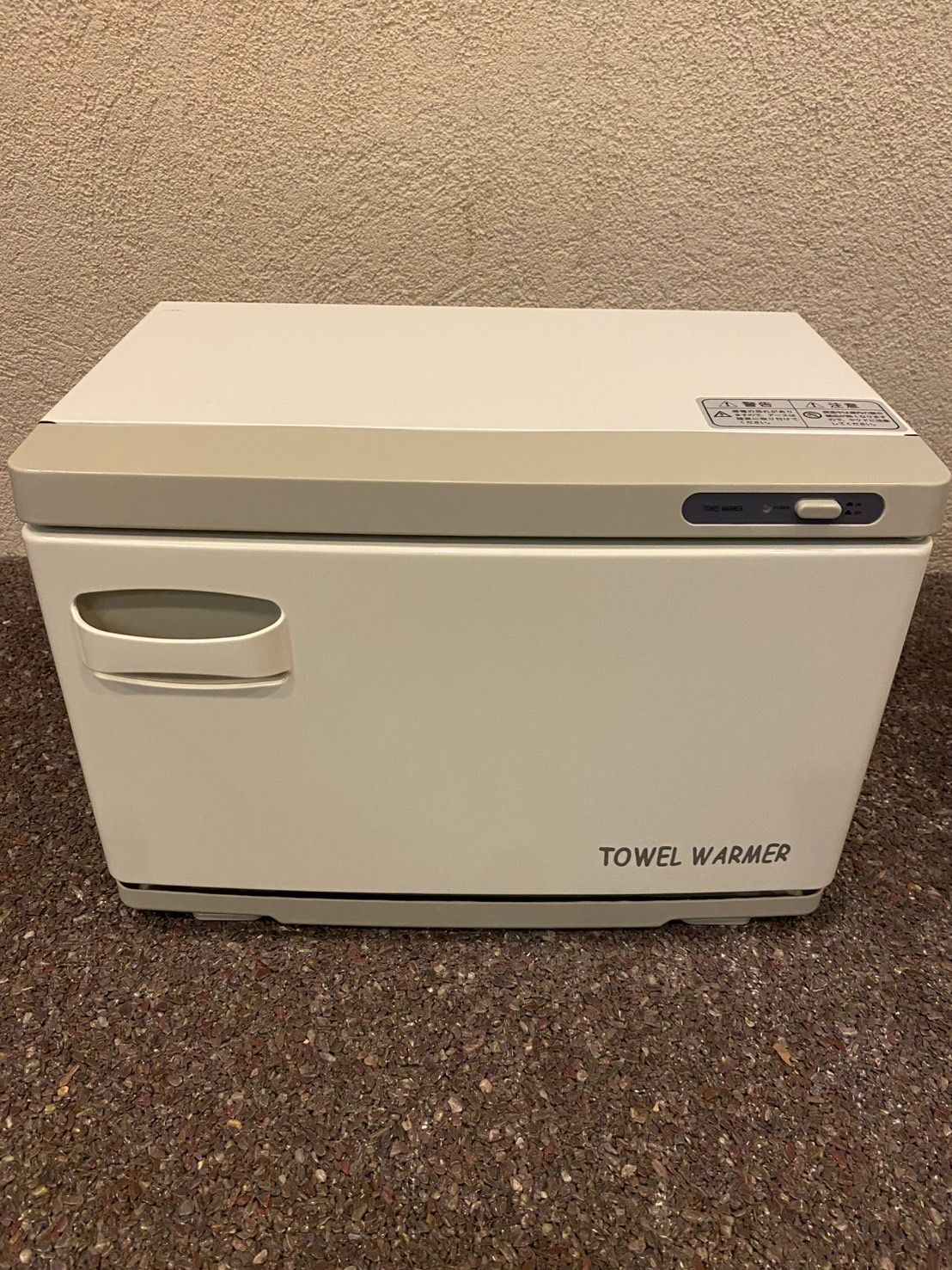 タオルウォーマー TW-12S/F 縦開き タオルウォーマー TW-12S/F 1