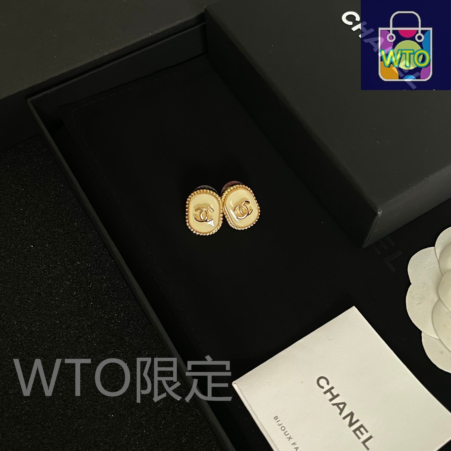 CHANEL シルバー ロゴ ピアス ビンテージ 未使用 保管期間有り 箱付き❗️ 楽天市場】[USED/中古]CHANEL シャネル ピアス ココマーク