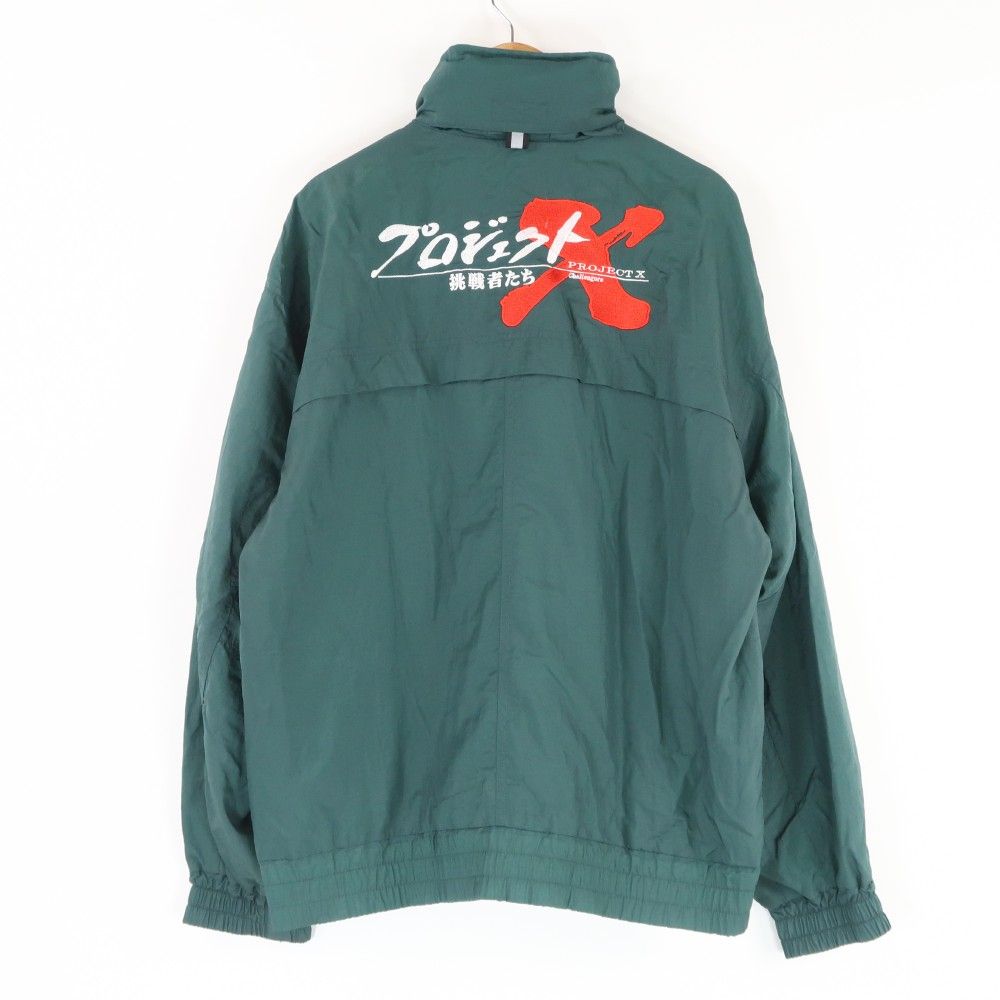 美品 プロジェクトX ナイロンジャケット M ポリエステル ジャンパー