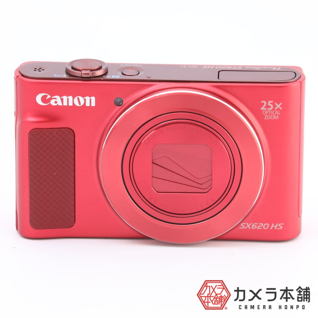 Canon PowerShot SX620 HS 光学25倍ズームWi-Fi対応 - メルカリ