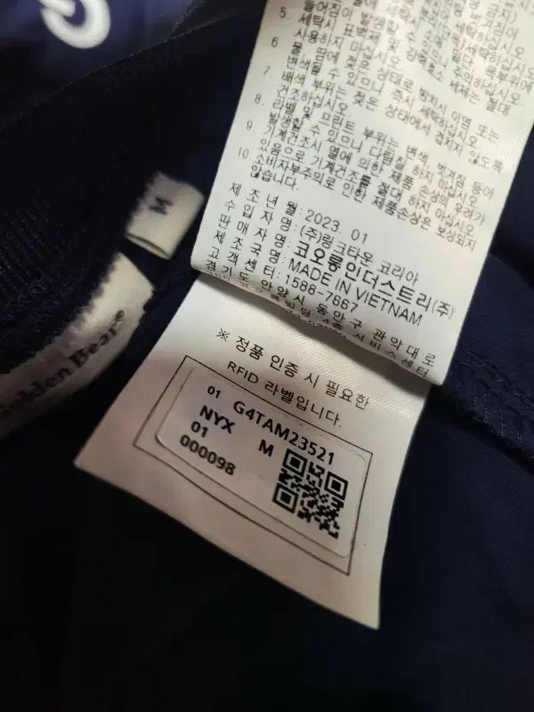 ゴルフ