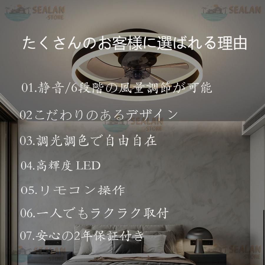 led 音楽
