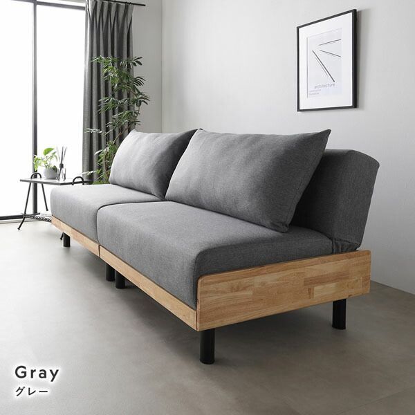 9%割」ソファー 二人がけソファー 2人掛け 幅105cm高さ12cmリビング