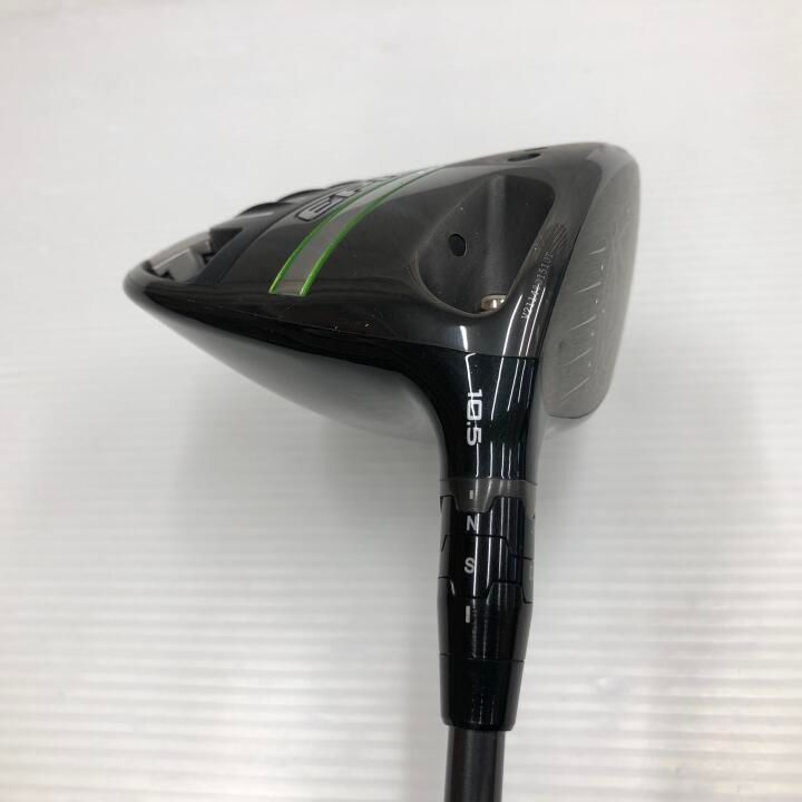 Callaway Epic Max Men's Driver – Diamana 40 | Be Golf Pro