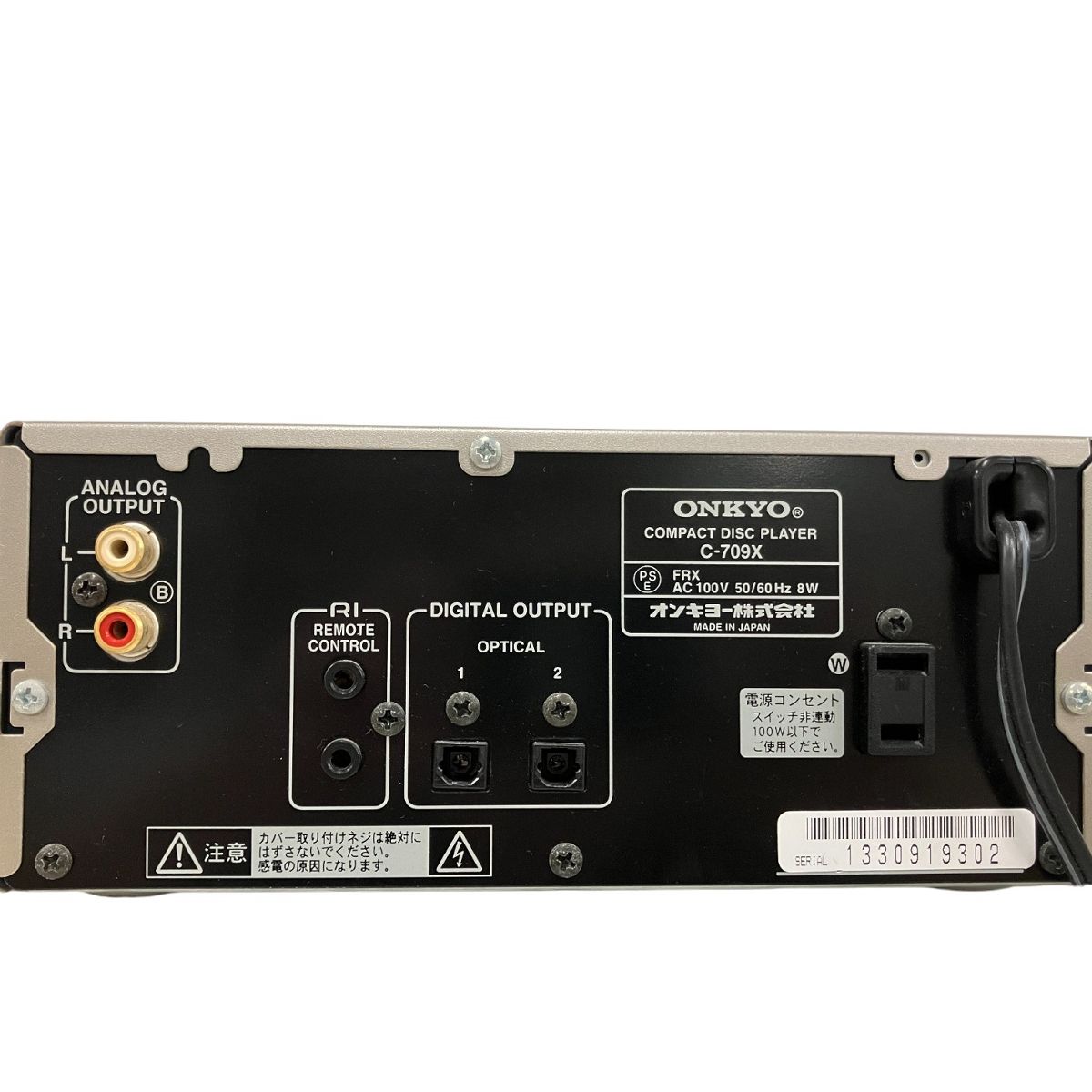 J】ONKYO A-909X/MD-105TX/C-709X/T-405TX システムコンポ オンキョー