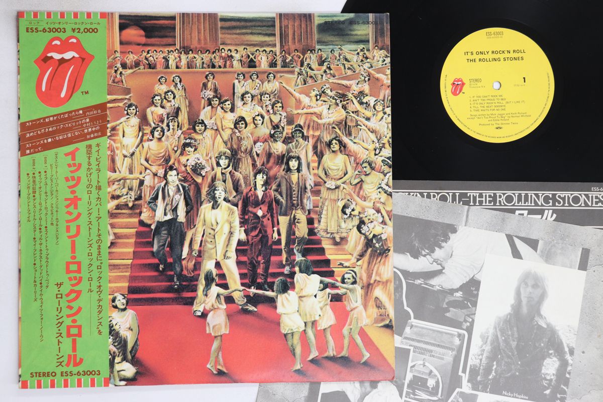 The Rolling Stones Out Of Time イタリア盤レコード 20U0886240716_6.jpg