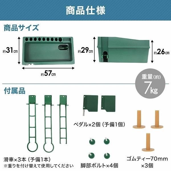 ☆ ゴルフ ボール ディスペンサー ボール出し機 打ちっぱなし 練習