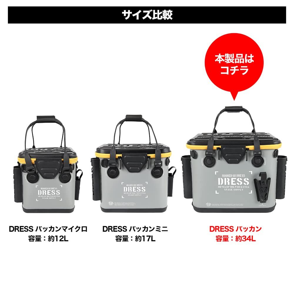 多機能 釣り