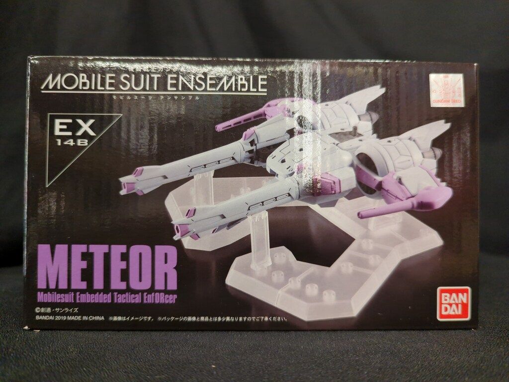バンダイ MOBILE SUIT ENSEMBLE ミーティアユニット EX14B