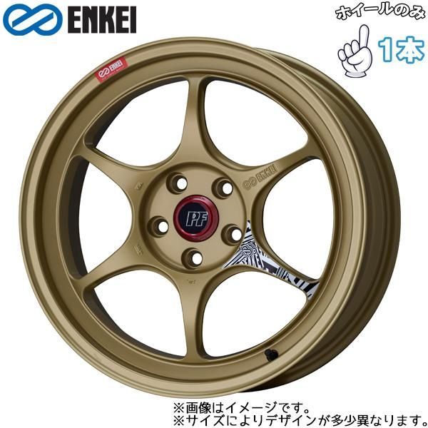 A-pun丸専用RPF1 16インチ 114.3 4hホイールセット A-pun丸専用RPF1 16インチ 114.3 4hホイールセット 2025年最新】rpf1