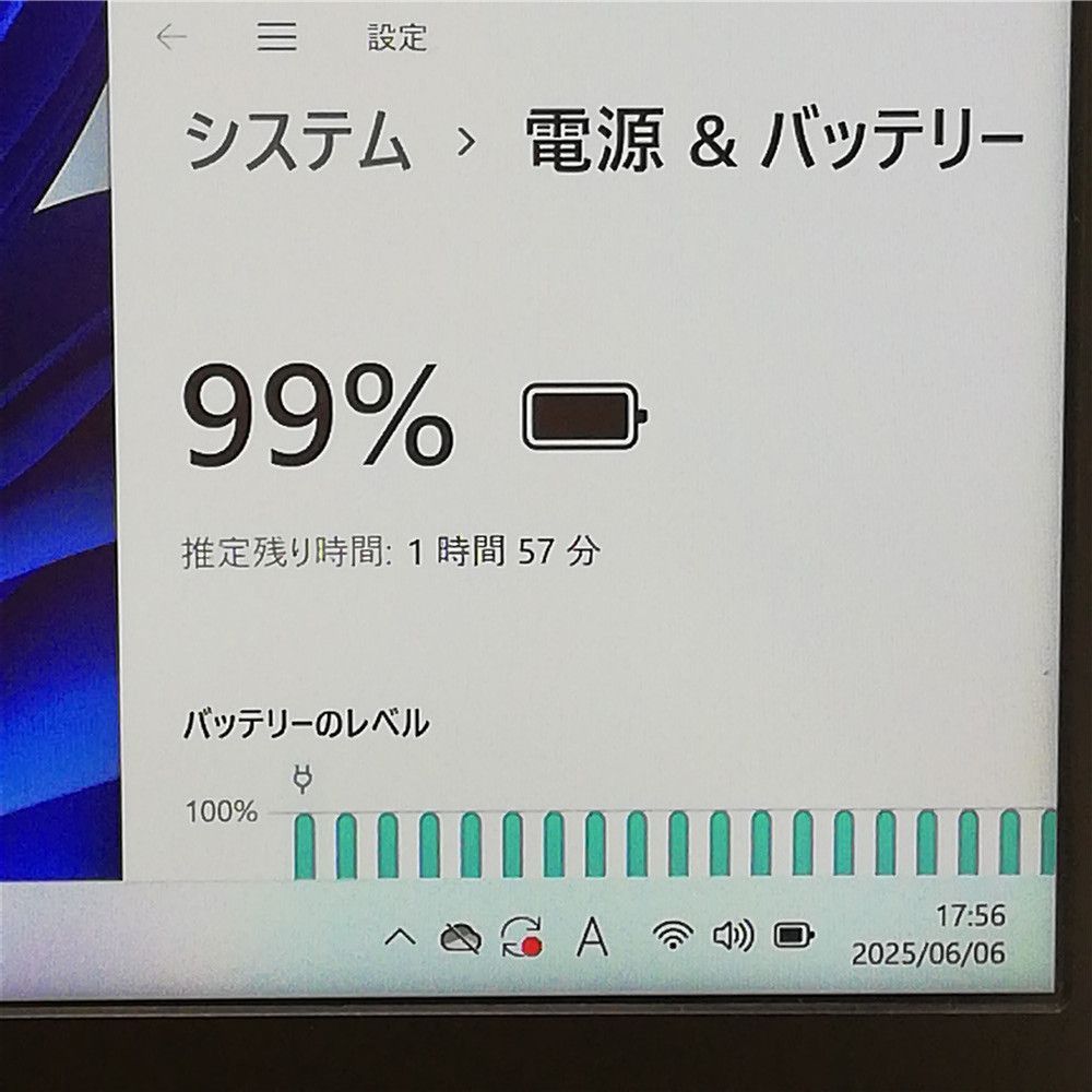 無線LAN Bluetooth