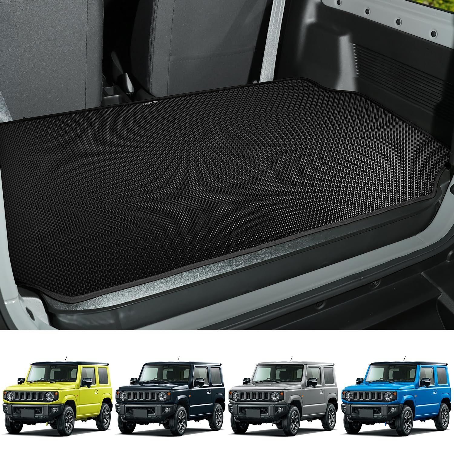 【ジムニー】‐ブラック KYG ラゲッジマット 新型ジムニー[JB64W]/ジムニーシエラ[JB74W]用 防キズ 防水 防汚 滑り止め ブラック