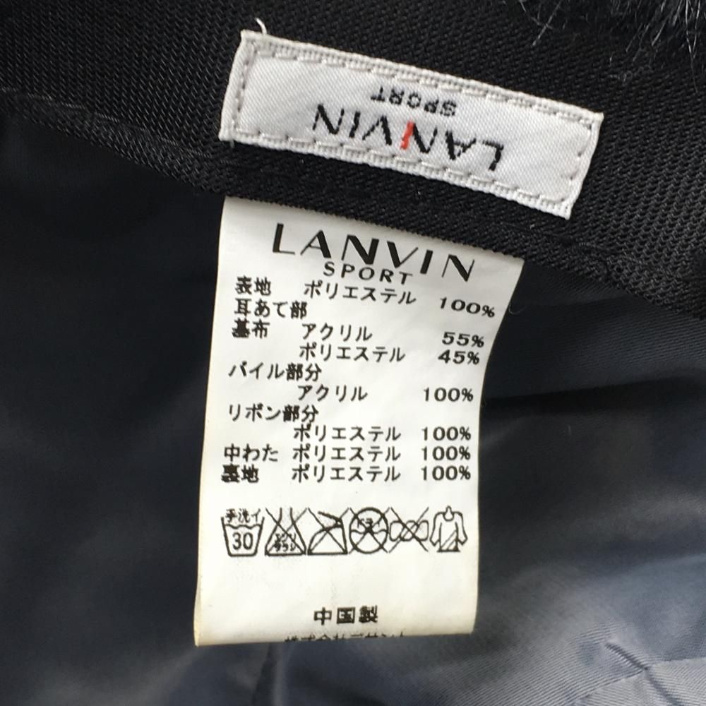 美品】ランバンスポール 耳当て付き中綿キャップ ネイビー×黒