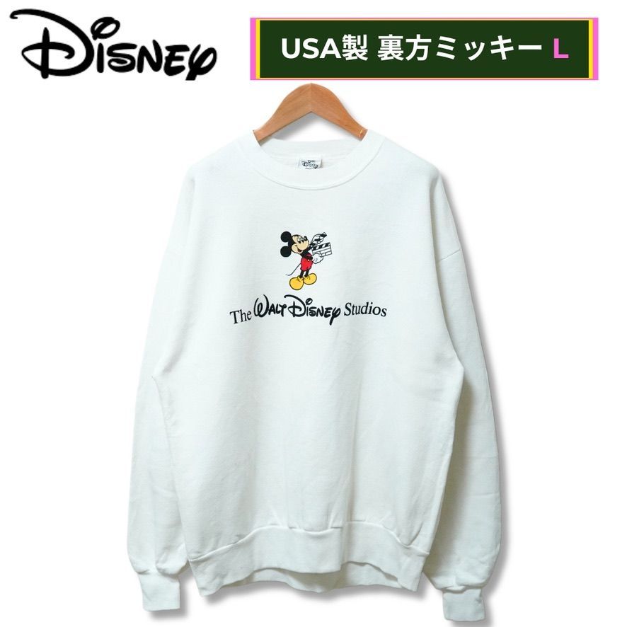 90s USA製 ディズニー スウェット L ホワイト 白 ヴィンテージ Vintage Disney ミッキー Mickey オーバーサイズ  ストリート Y2K アメカジ アニメ キャラ スエット トレーナー ゆるだぼ ビッグシルエッ