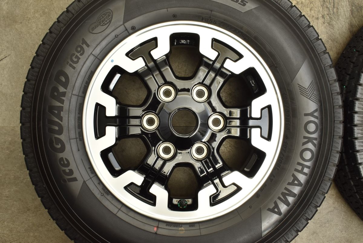 日産純正 15inch × 195/80R15 107/105L LT PCD139.7 6穴 ニッサン 