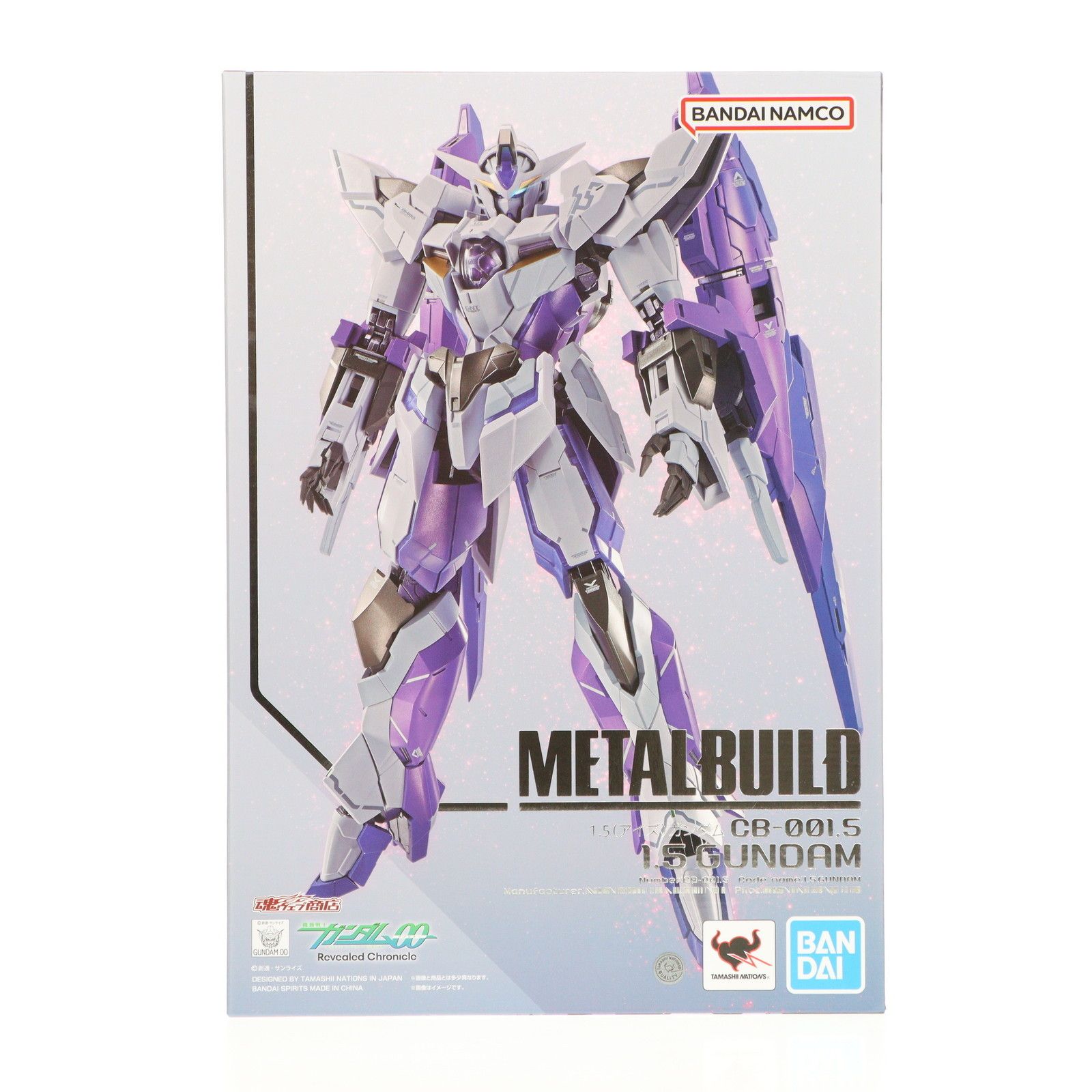 魂ウェブ商店 L BUILD 1.5(アイズ)ガンダム 機動戦士ガンダム00 