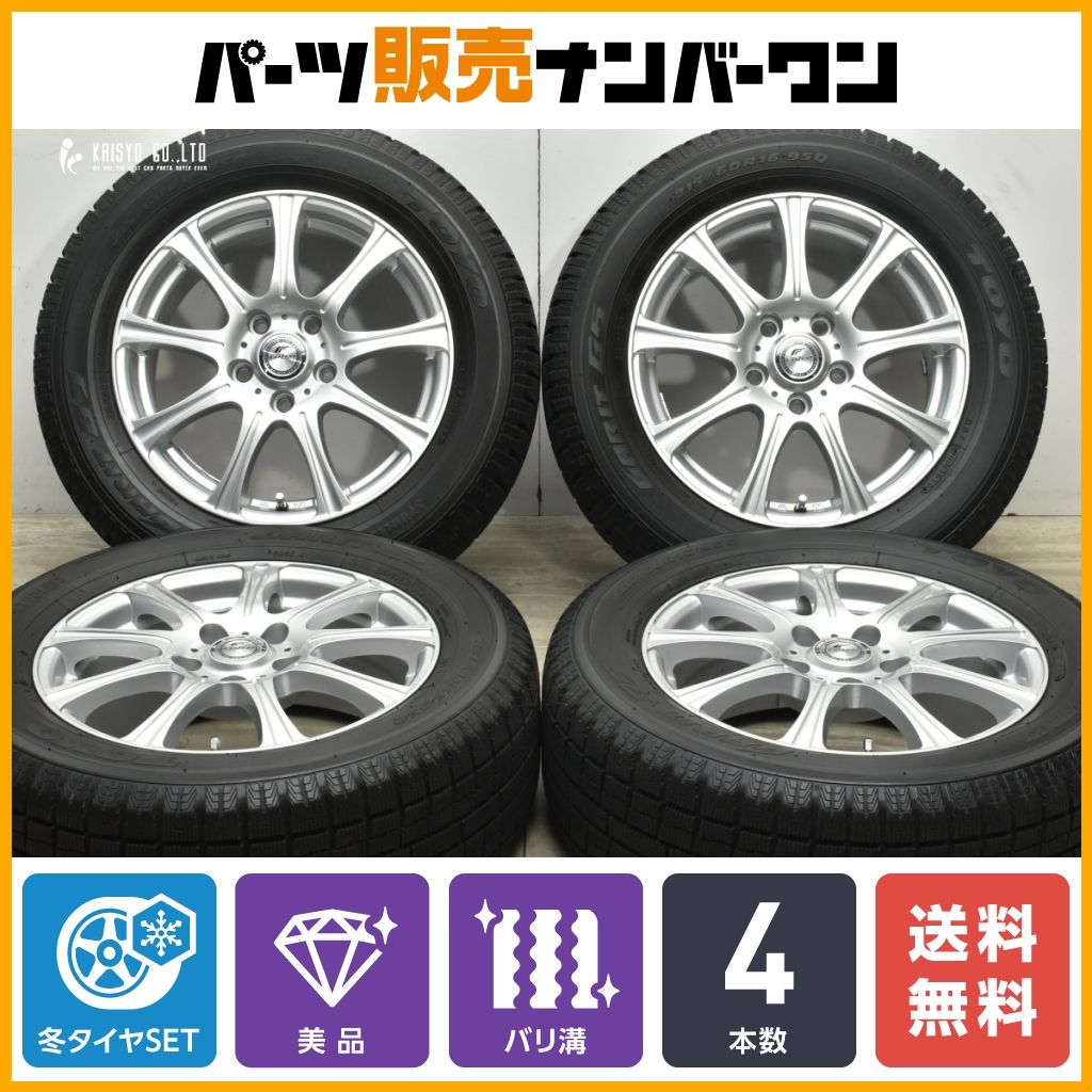 バリ溝】WEDS FOZEO 16in 6.5J +47 PCD114.3 トーヨー ガリット G5 215 