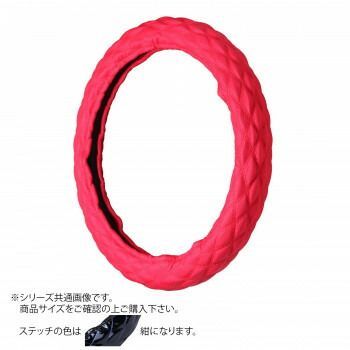 トラックハンドルカバー パンチングレザーキルト 赤 シングルステッチ紺 PLR20-B