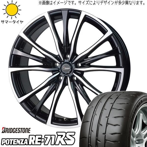 NBOX タント アルト スペーシア 165/55R15 ホイールセット