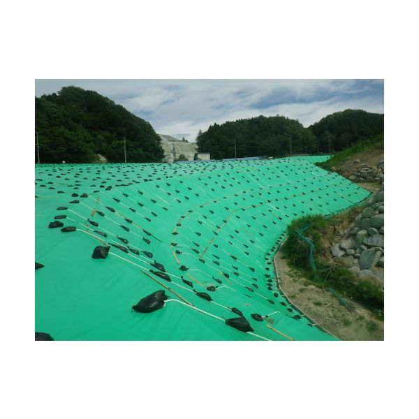 UV4000-GR5472