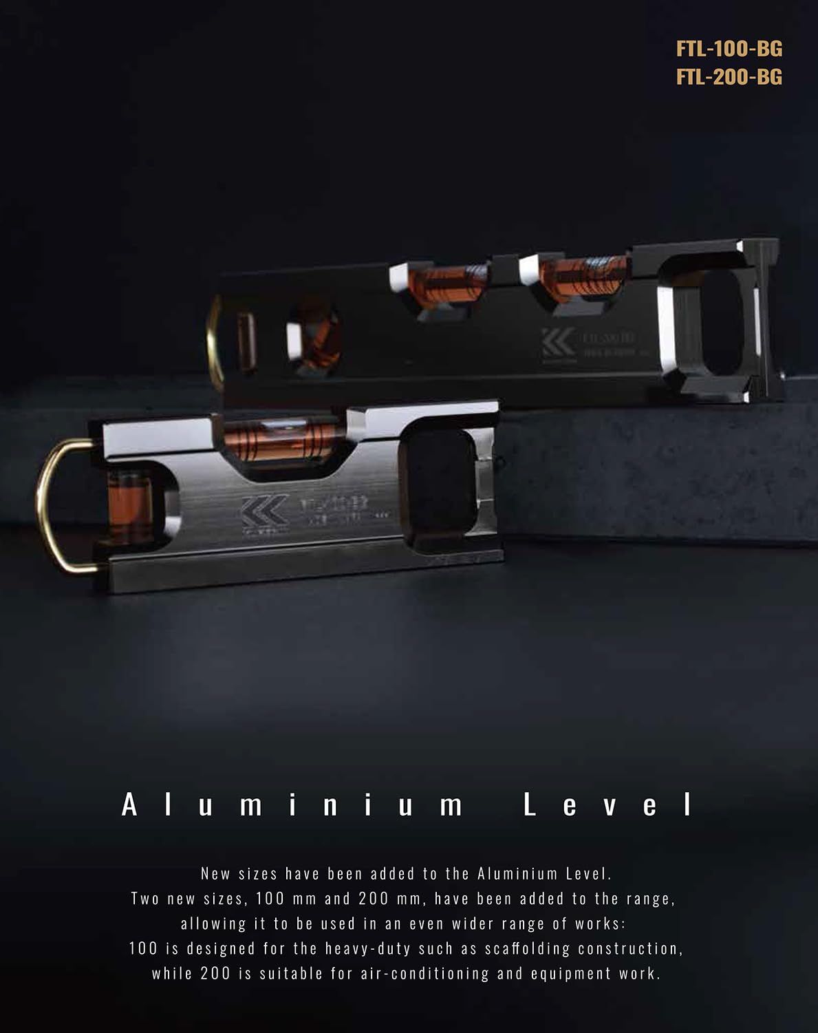 フジ矢 Fujiya アルミ水平器 黒金 幅約115mm 気泡オレンジ FTL-100-BG