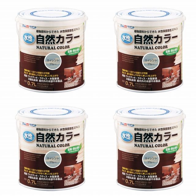 アトムハウスペイント 水性自然カラー 0.7L サイレントブルー 4缶セット