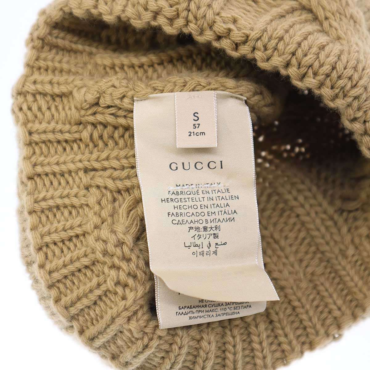 美品GUCCI ニット帽 ベージュ 100%ウール ウィメンズ ウィンターニット帽：ウール＆カシミア | GUCCI® JP