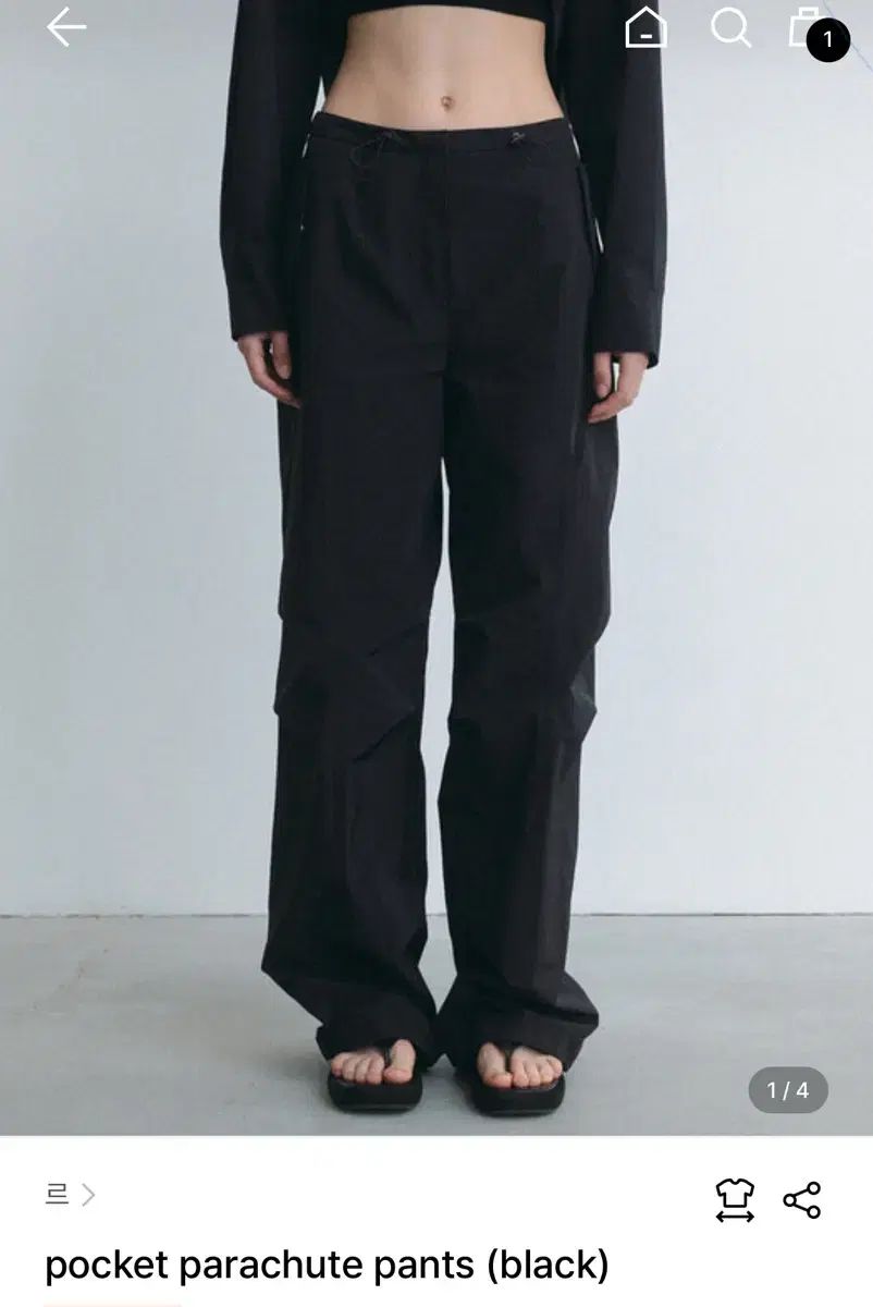 ル ー pocket parachute pants black