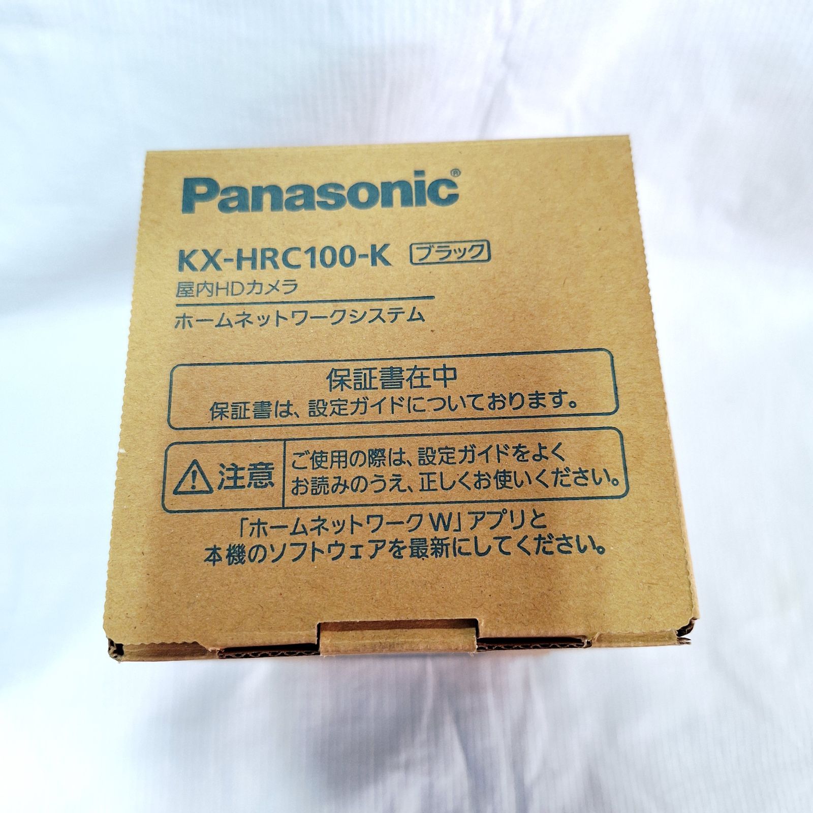 Panasonic