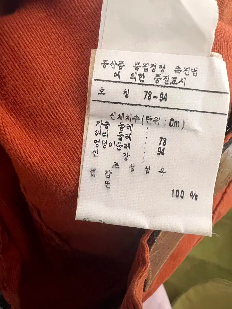 レディース グッチ