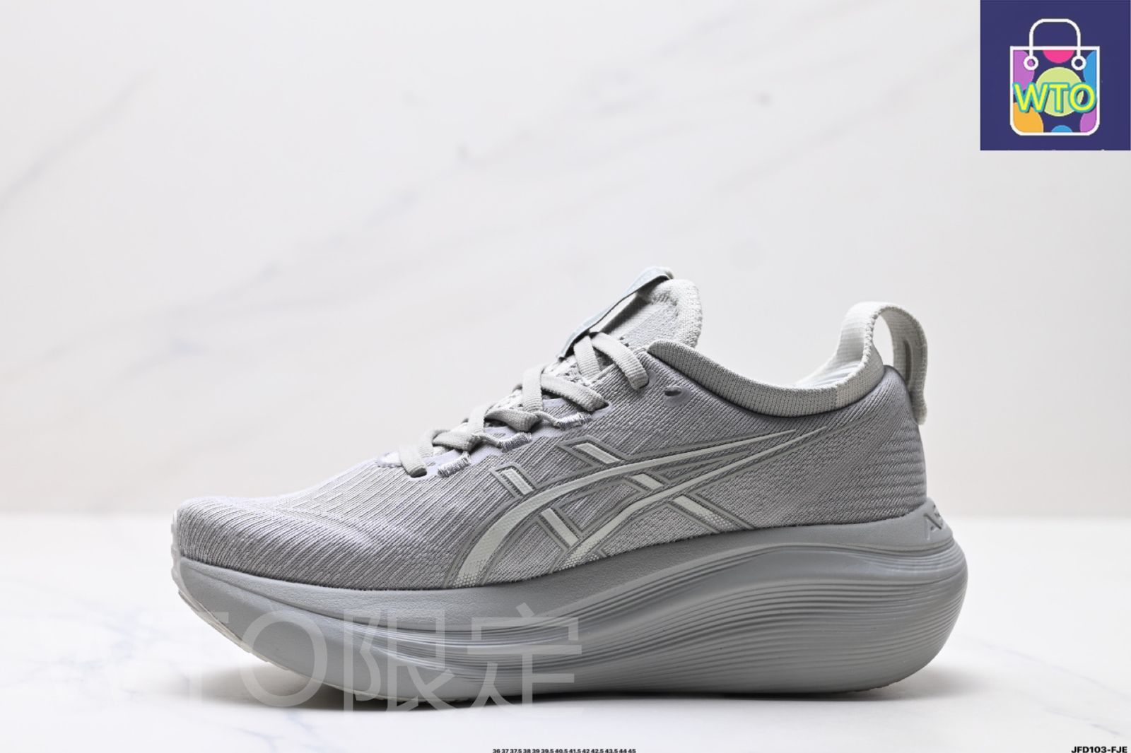 Asics Gel-Nimbus 27（アシックス ゲル - ニンバス 27） 快適