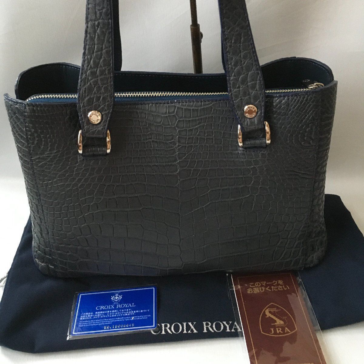 極美品 JRA認証 CROIX ROYALクロワロワイヤル クロコダイル