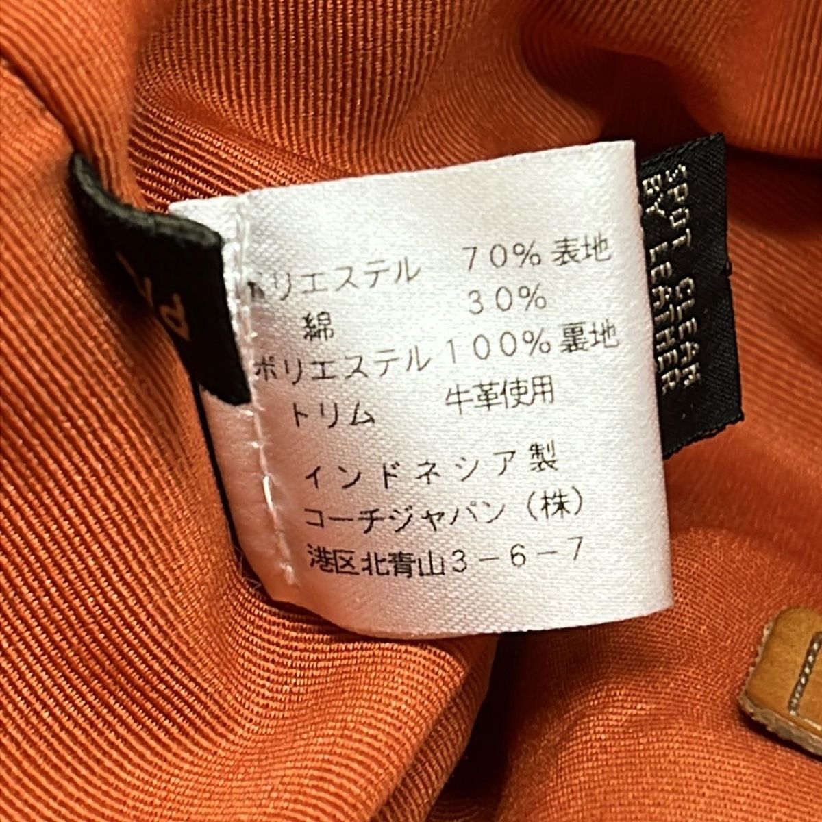 カーキ×ブラウン