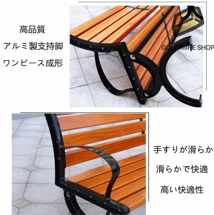 強力な耐荷重 屋外