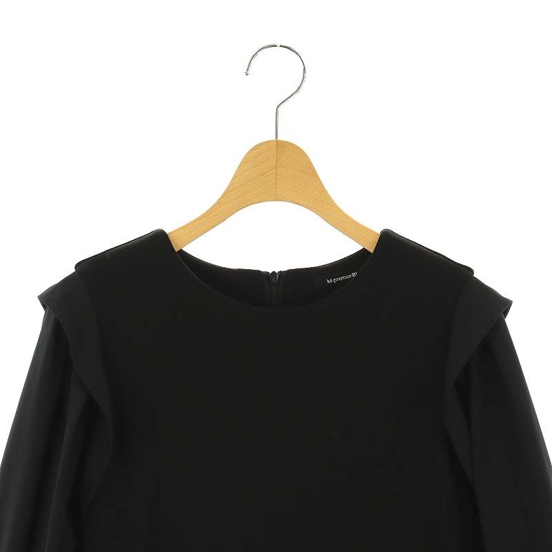 エムプルミエ ブラック M-Premier BLACK ショルダーフリルポンチ
