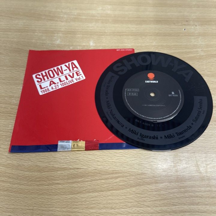 ○01)【同梱不可】【すべて見本盤】SHOW-YAのEPレコード4点