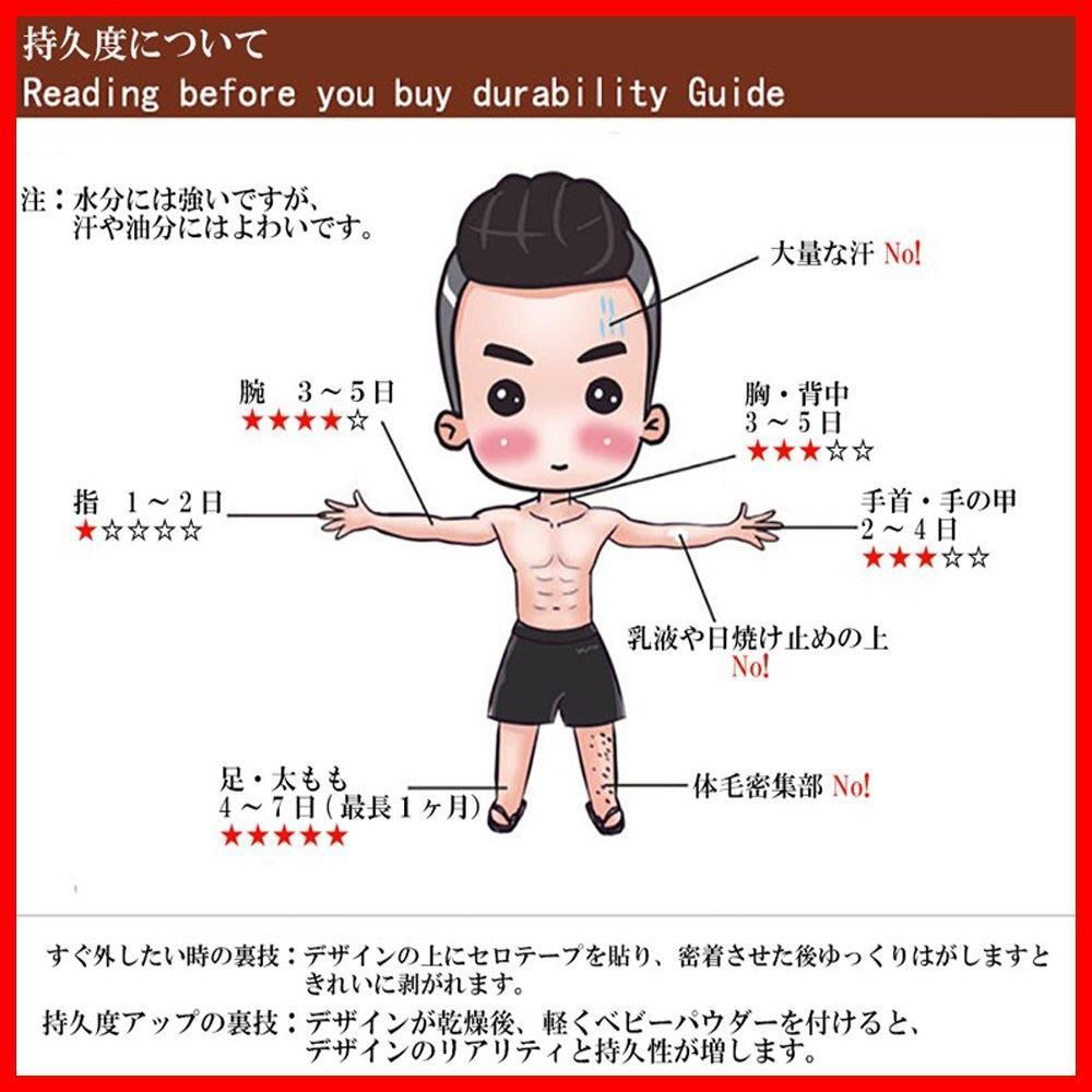 鯛の羽裏地！新品未使用 有難く