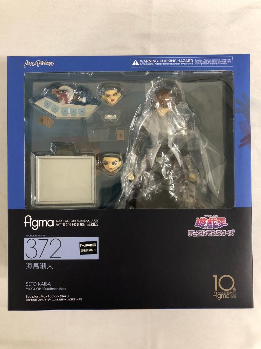 【未開封】figma 372 遊☆戯☆王デュエルモンスターズ 海馬瀬人 Amazon.co.jp: figma 遊☆戯☆王デュエルモンスターズ 海馬瀬人