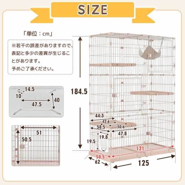 幅広設計