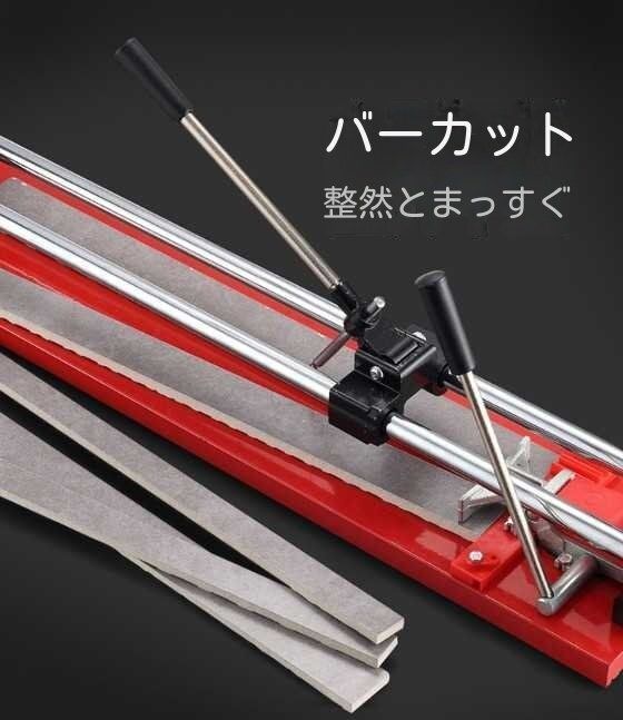 ボールベアリング磁器セラミックプロフェッショナルウォールフロアタイルカッター