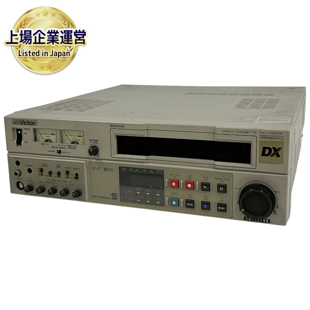 Victor BR-S800DX S-VHS ビデオカセットレコーダー ビデオデッキ ジャンク O9177410 - メルカリ