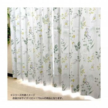 ディズニー プーさん カーテン 2枚組100×178cm 購入 SB-610-D