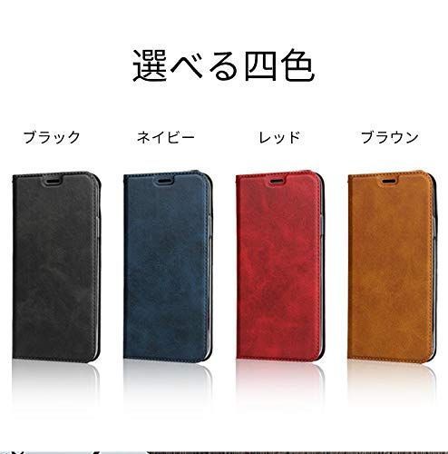 スマホケース カード収納