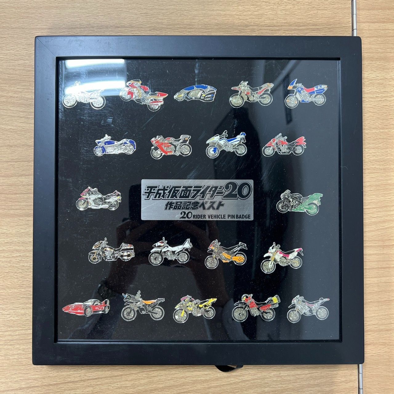 限定BOX】平成仮面ライダー20作品記念ベスト HIDA242972295